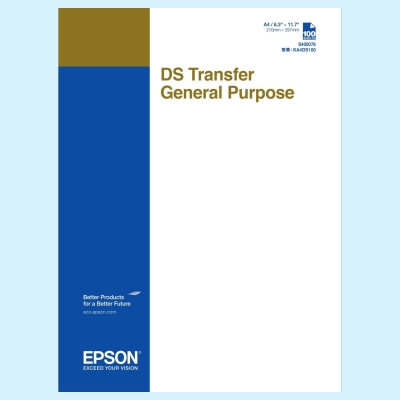 Epson DS general purpose transfer | C13S400078 | A4