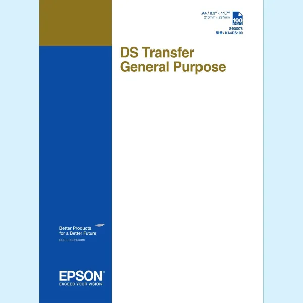Epson DS general purpose transfer | C13S400078 | A4