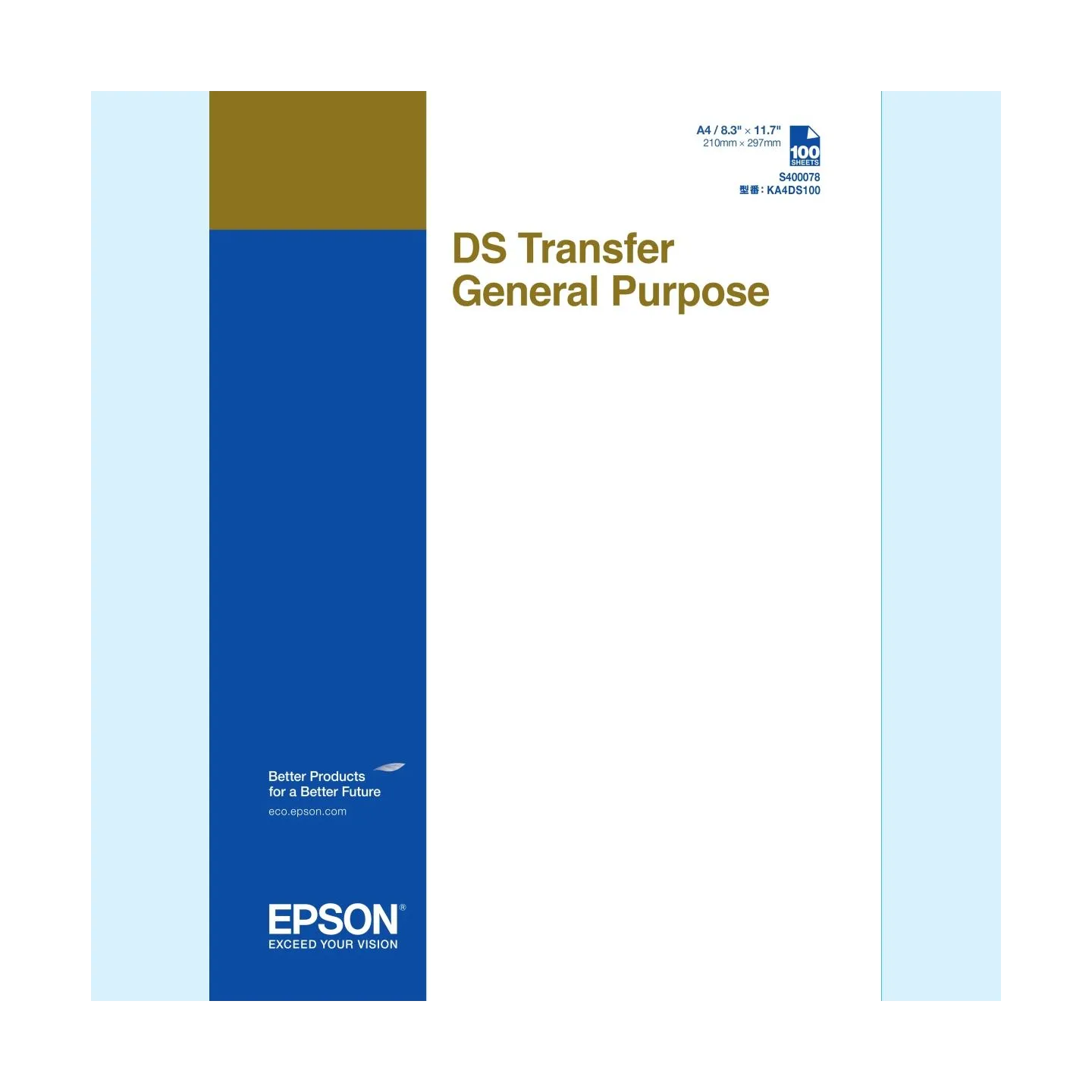 Epson DS general purpose transfer | C13S400078 | A4