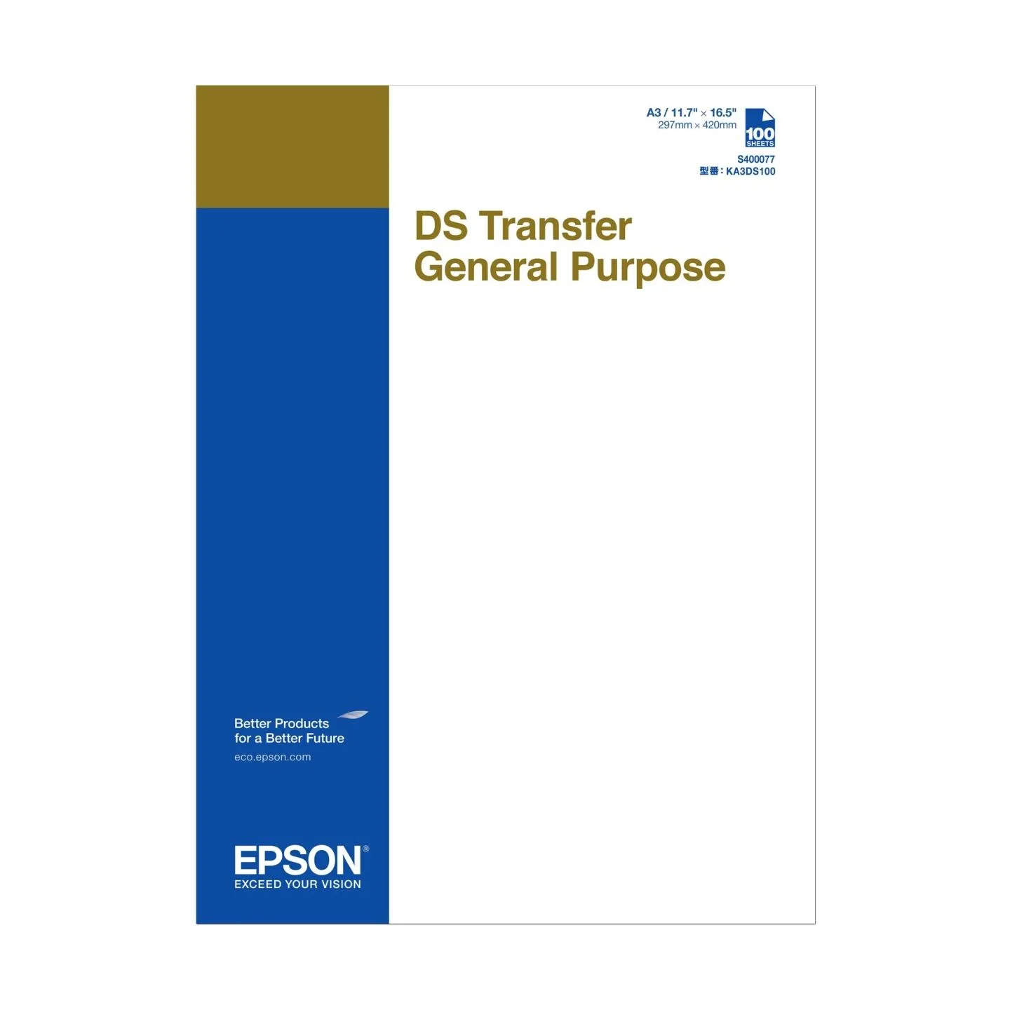 Epson DS Transfer General Purpose 100 Sheets | 87 g/m² | A3