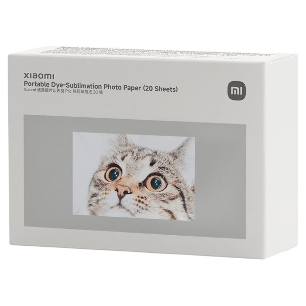 Xiaomi Portable Dye-Sublimation Photo Paper (20 Sheets) | 2x3-inch