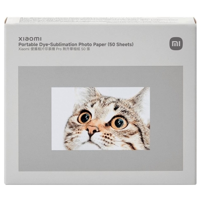 Xiaomi Portable Dye-Sublimation Photo Paper (50 Sheets) | 2x3-inch
