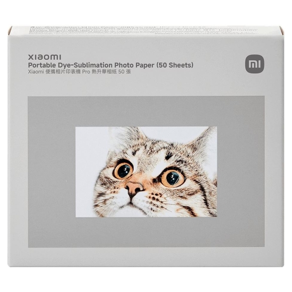 Xiaomi Portable Dye-Sublimation Photo Paper (50 Sheets) | 2x3-inch