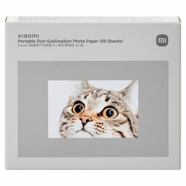 Xiaomi Portable Dye-Sublimation Photo Paper Stickers (50 Sheets) | Stickers | 2x3-inch
