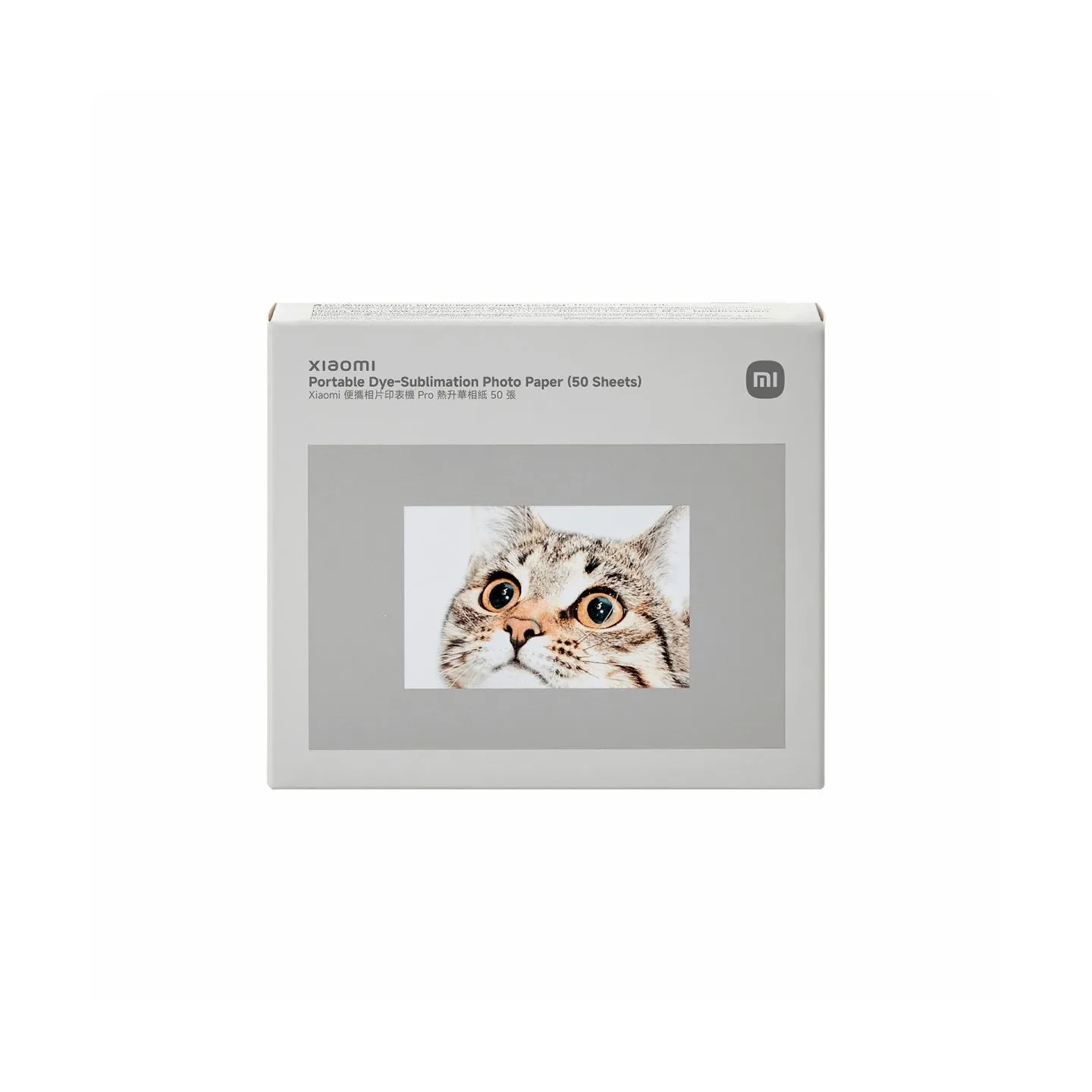 Xiaomi Portable Dye-Sublimation Photo Paper Stickers (50 Sheets) | Stickers | 2x3-inch