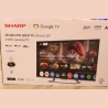 Sharp 50HR7265E 50" (126cm) QLED 144Hz 4K Ultra HD Google TV, Dolby Vision, Dolby Atmos, Central Stand |  Sharp 50HR7265E | 50 |