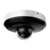 Dahua NET CAMERA 4MP PTZ DOME/SD1A404DB-GNY DAHUA
