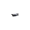 Dahua NET CAMERA 4MP IR BULLET ANPR/ITC413-PW4D-IZ1 DAHUA
