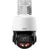 Dahua NET CAMERA 4MP PTZ DOME/SD3E410DB-GNY-A-PV1 DAHUA