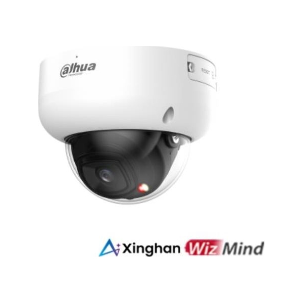 Dahua NET CAMERA 5MP IR DOME/PC-HDBW5559R-ASE-IL0280B DAHUA