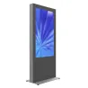Edbak Floor stand | IDS09.55 Indoor Public Display Totem | 55 " | Black