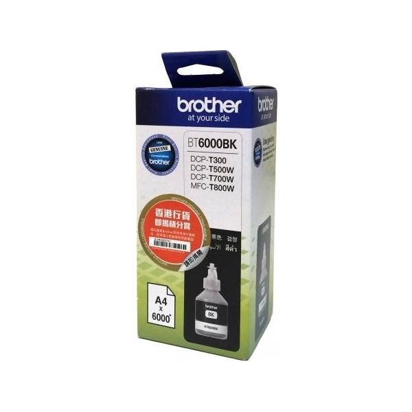 Brother BT6000BK | Ink Cartridge | Black