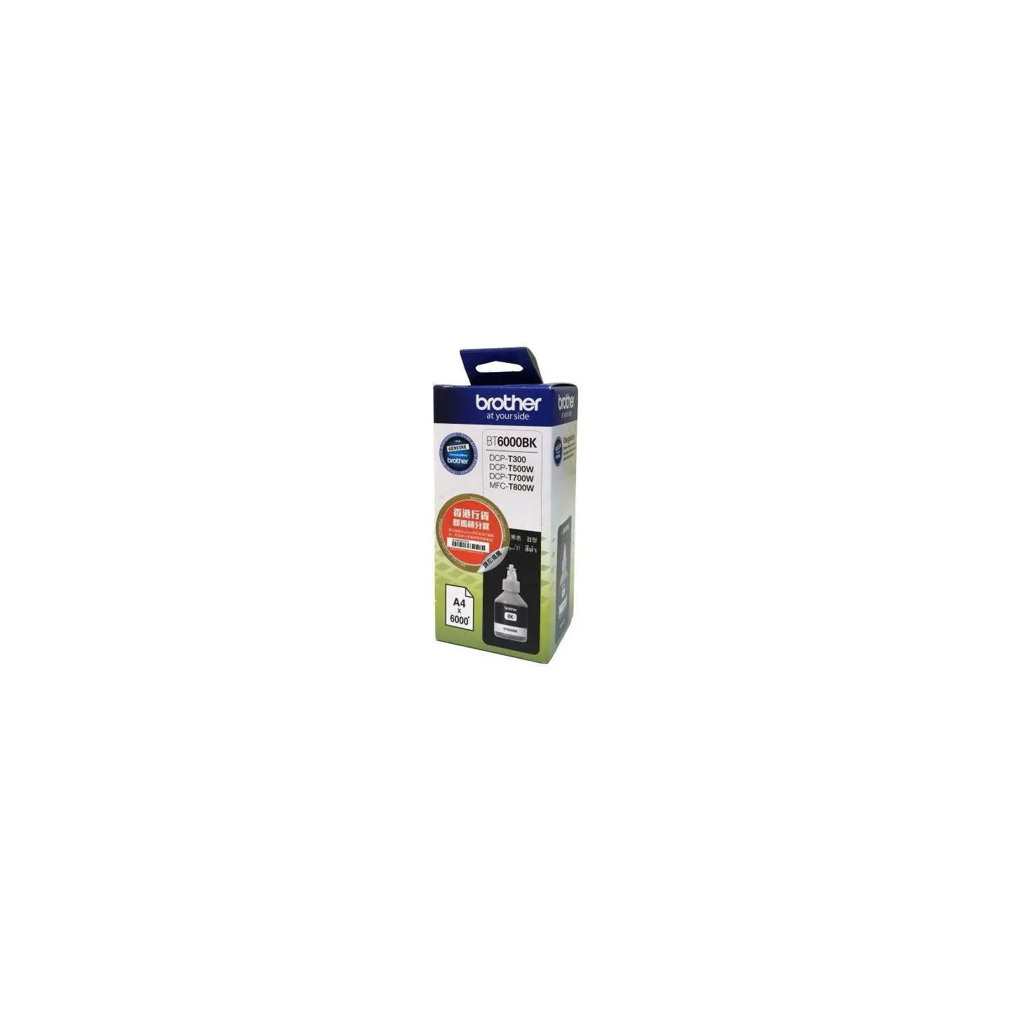 Brother BT6000BK | Ink Cartridge | Black