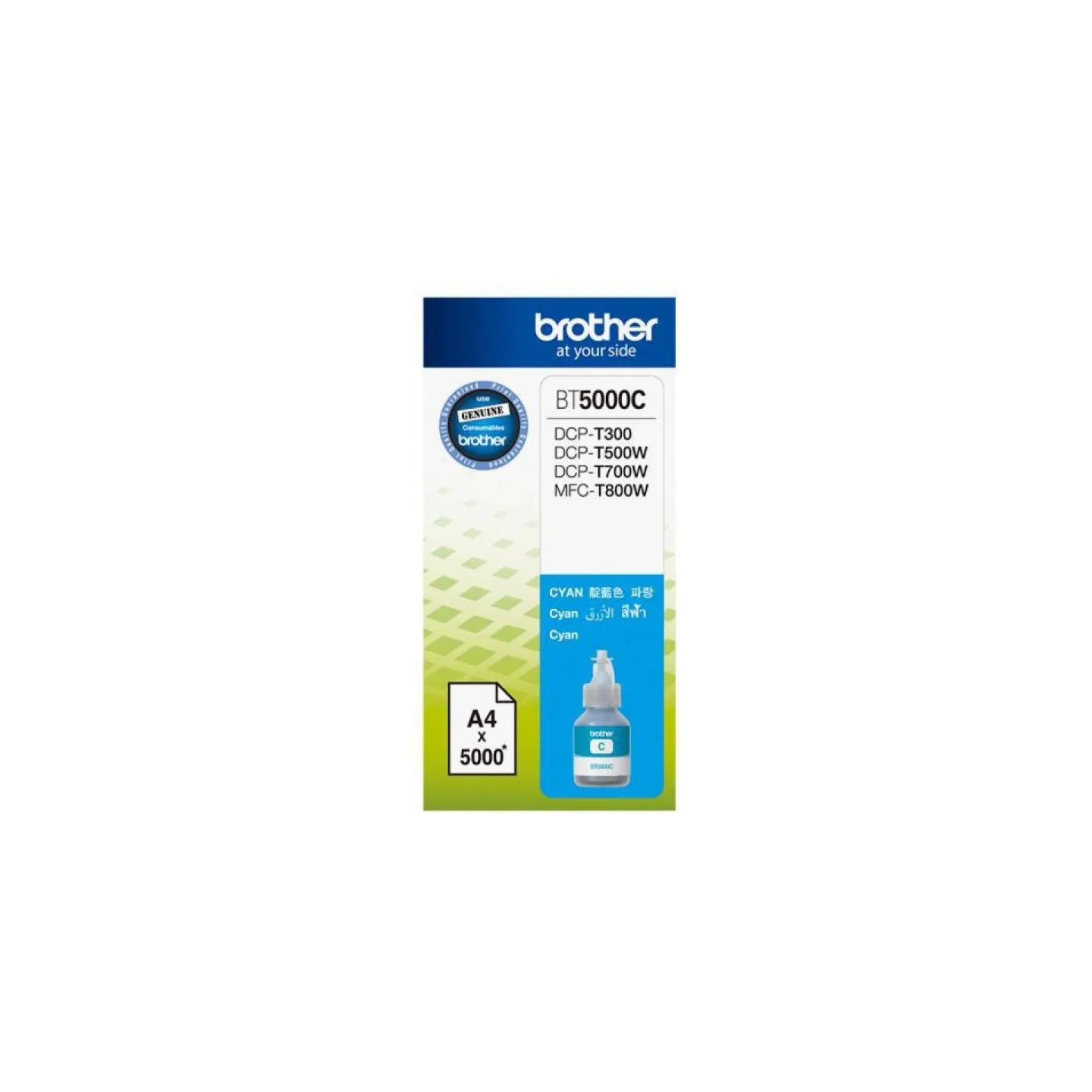 Brother BT5000C | Ink Cartridge | Cyan