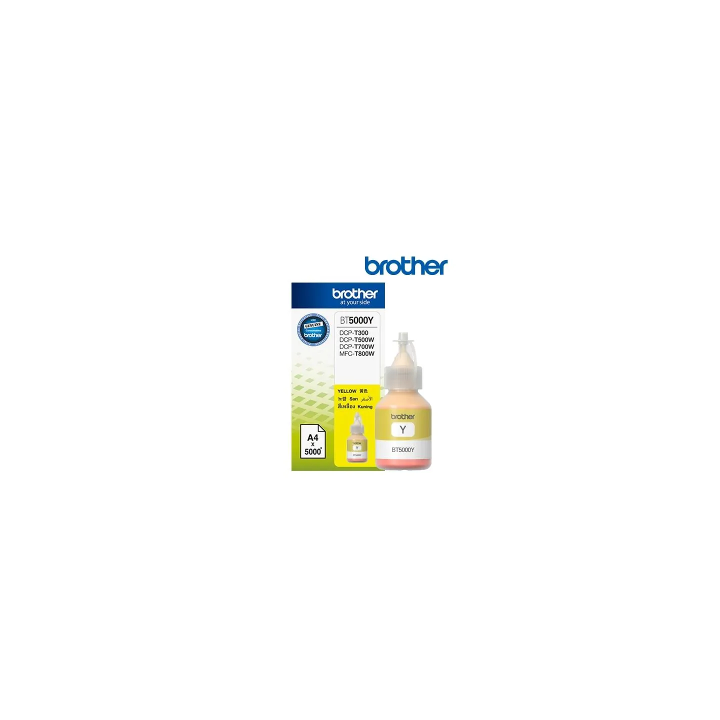 Brother BT5000Y | Ink Cartridge | Yellow