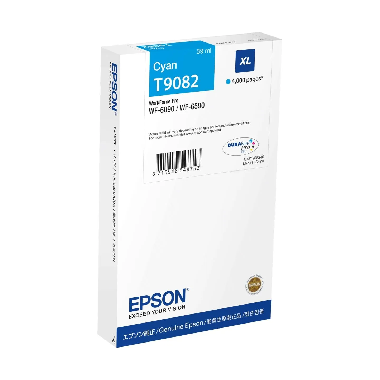 Epson WF-6XXX | Epson Ink cartridge | Cyan