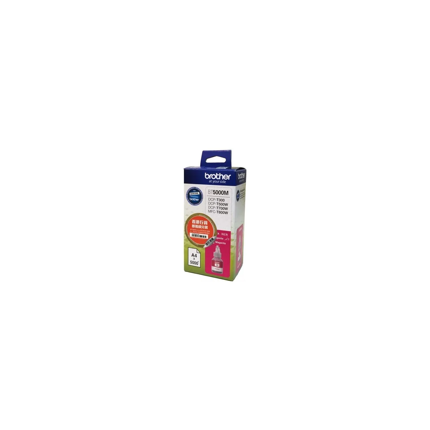 Brother BT5000M | Ink Cartridge | Magenta