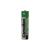 Camelion | R03P-BP4G | AAA/LR03 | Super Heavy Duty | 4 pc(s)