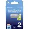 Panasonic | Rechargeable Batteries | ENELOOP BK-4MCDE/2BE | AAA | 800 mAh | 2 pc(s)