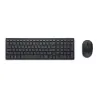 Dell | Silent Keyboard and Mouse | KM555 | Keyboard and Mouse Set | Wireless | Wireless connection | Ukrainian (QWERTY) | Black