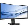 Philips | B Line | 346B1C/00 | 34 " | VA | WQHD | 21:9 | 100 Hz | 5 ms | 3440 x 1440 | 300 cd/m² | HDMI ports quantity 1 | Black