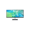 Acer | CB343CUR bemiiphuzx | 34 " | IPS | 21:9 | 60 Hz | 4 ms | 3440 x 1440 pixels | 300 cd/m² | HDMI ports quantity 2 | Black