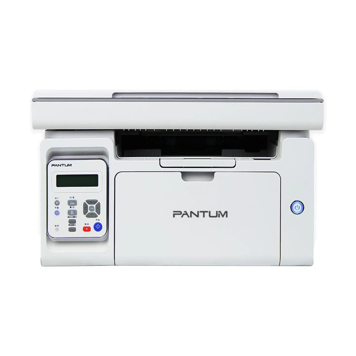 Pantum | Multifunction Printer | M6509NW | Laser | Mono | Laser Multifunction | A4 | Wi-Fi
