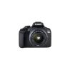 Canon | EOS | 2000D 18-55 IS II EU26 | SLR Camera Kit | Megapixel 24.1 MP | Image stabilizer | ISO sensitivity (max) 12800 | Dis