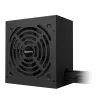 Gigabyte Power Supply | P650G PCIE 5.1 | 650 W