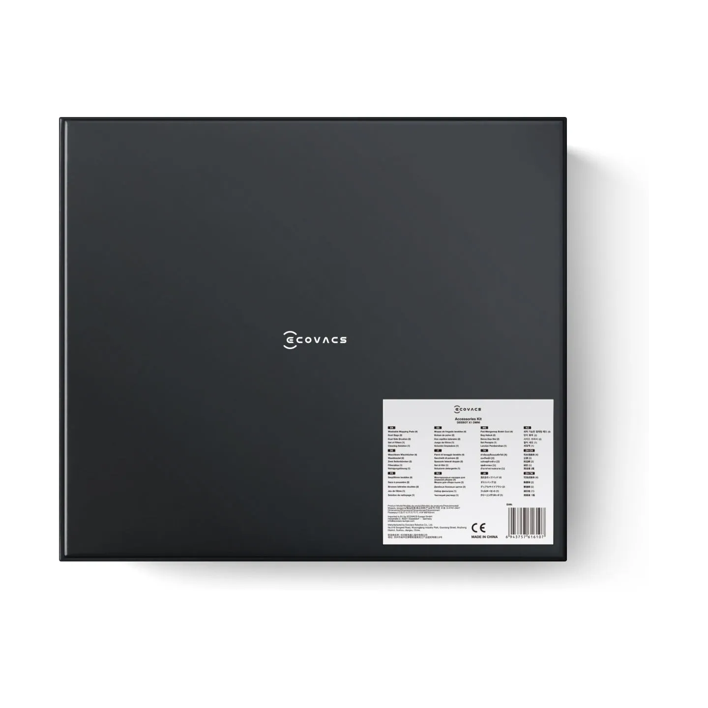 Ecovacs | Service Kit Premium for DEEBOT X1 OMNI | D-KT01-0027