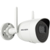 Hikvision | IP Camera | DS-2CV2041G2-IDW(E) | Bullet | 4 MP | 2.8mm | IP66 | H.265 / H.264 | micro SD/SDHC/SDXC, max. 256 GB