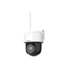 Hikvision | Smart Hybrid-light 4G PT Network Camera | DS-2DE2C400MWG-4G | PTZ | 4 MP | Fixed | IP66 | Micro SD, Max. 512 GB