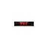G.skill PC memory DDR4 16GB Aegis 2666MHz CL19