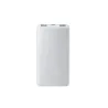 Xiaomi Power Bank 22.5W | 10000 mAh | Lite