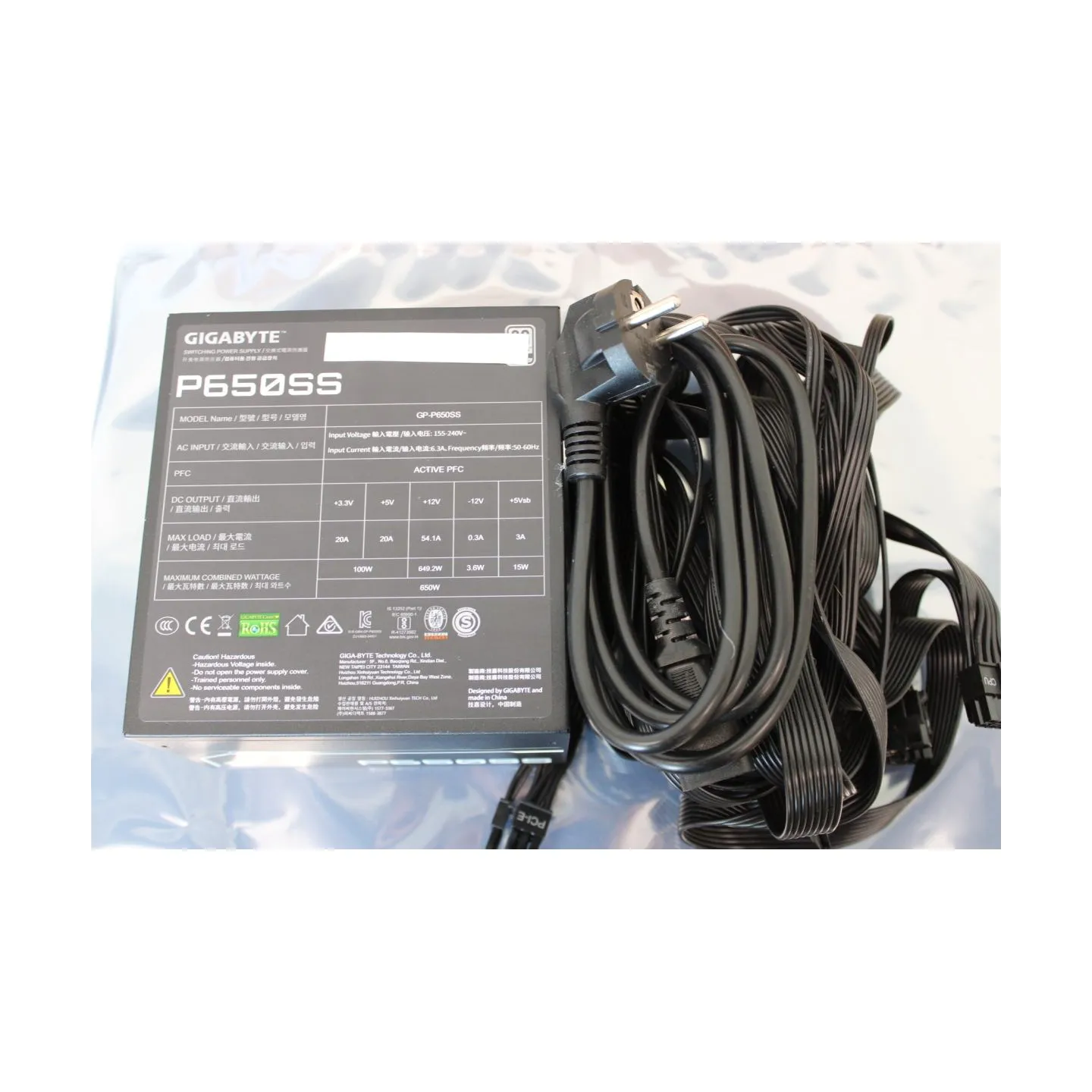 Gigabyte PSU | GP-P650SS GEU1 | 650 W | REFURBISHED, WITHOUT ORIGINAL PACKAGING, MANUAL AND ACCESSORIES