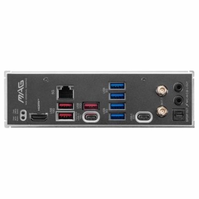 MSI MAG B850M MORTAR WIFI | Processor family AMD | Processor socket AM5 | DDR5 | Supported hard disk drive interfaces SATA, M.2 