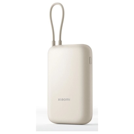Xiaomi Power Bank (Integrated Cable) | 10000 mAh | USB-A/USB-C/USB-C cable | Tan
