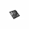 Asus Motherboard PRIME H810M-A WIFI s1851 XDDR5 USBC mATX