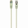 Gembird PATCH CABLE CAT5E FTP 7.5M/PP22-7.5M GEMBIRD
