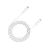 Canyon UC-42, cable, U4-CC-5A2M-E, USB4 TYPE-C to TYPE-C cable assembly 20G 2m 5A 240W(ERP) with E-MARK, CE, ROHS, white