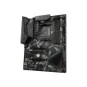 Gigabyte B550 GAMING X V2 AM4 DDR4 2xM.2