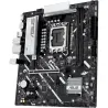 Asus Mainboard|ASUS|Intel B860 Express|LGA1851|Micro-ATX|Memory DDR5|Memory slots 2|2xPCI-Express 4.0 1x|1xPCI-Express 4.0 16x|2