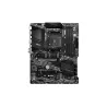 MSI B550 A-PRO AM4 4DDR4 HDMI/DP M.2 ATX