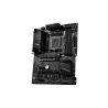 MSI B550 A-PRO AM4 4DDR4 HDMI/DP M.2 ATX