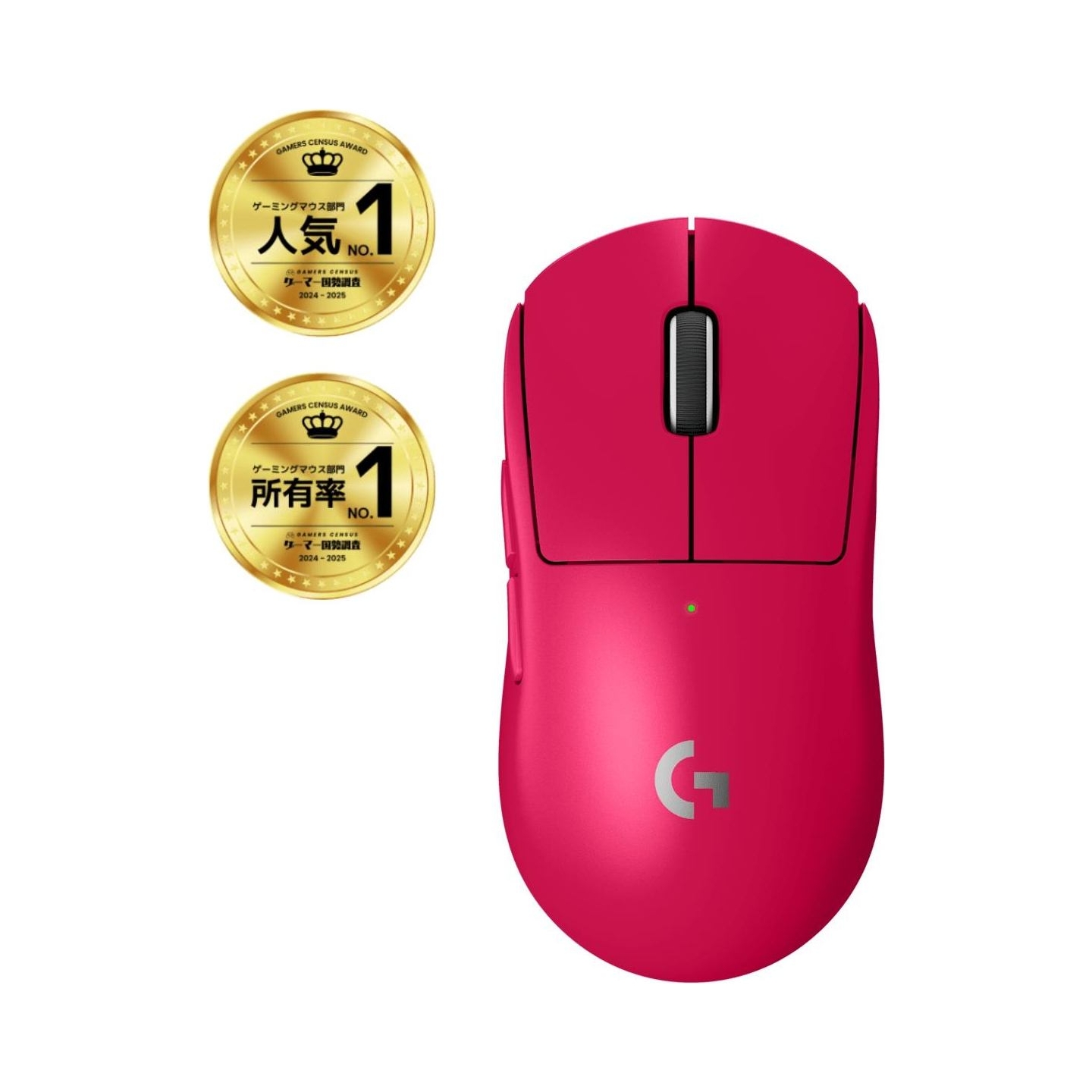 Logitech G PRO X SUPERLIGHT 2 LIGHTSPEED Gaming Mouse - MAGENTA - EER