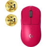 Logitech G PRO X SUPERLIGHT 2 LIGHTSPEED Gaming Mouse - MAGENTA - EER