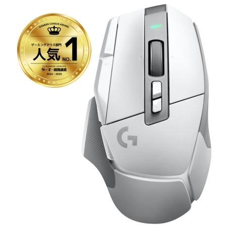 Logitech G502 X LIGHTSPEED Wireless Gaming Mouse - WHITE/CORE - EER2