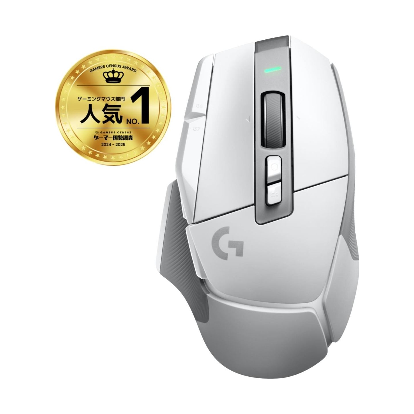 Logitech G502 X LIGHTSPEED Wireless Gaming Mouse - WHITE/CORE - EER2
