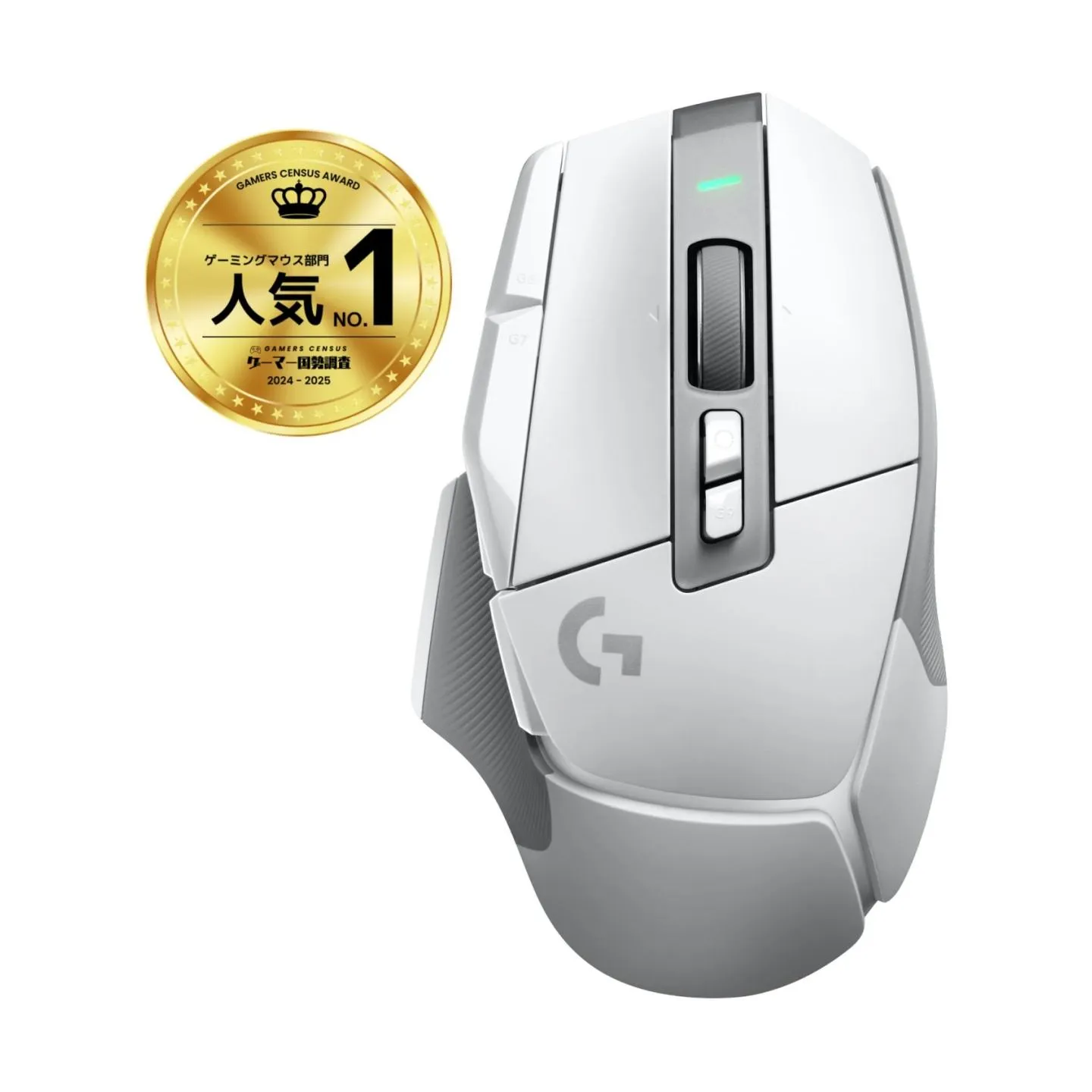 Logitech G502 X LIGHTSPEED Wireless Gaming Mouse - WHITE/CORE - EER2