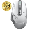 Logitech G502 X LIGHTSPEED Wireless Gaming Mouse - WHITE/CORE - EER2